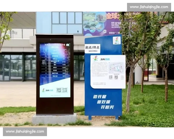 打造全国体育资源整合平台推动全民健身与竞技发展创新