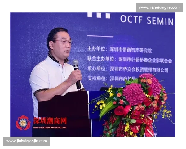 数字化传播驱动下体育赛事营销创新模式与品牌价值提升研究路径