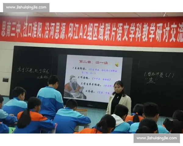 节奏把握在学习与工作中的应用技巧与方法解析